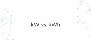 kW vs. kWh
